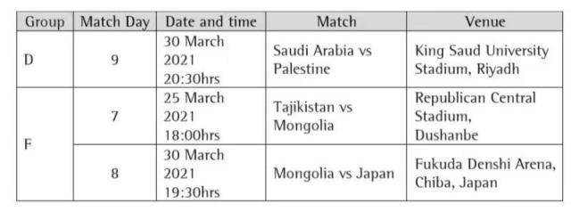 1614735291221086876.jpg 微信图片_20210303093419.jpg